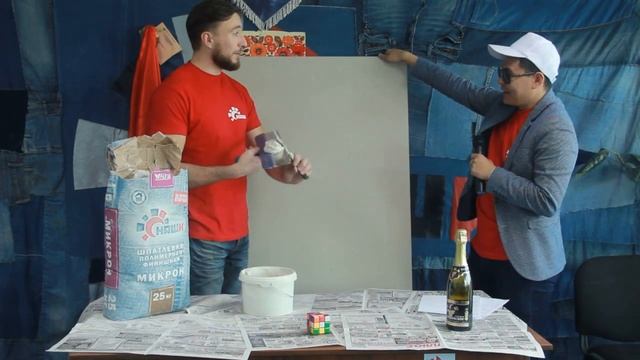 "ГОТОВИМ ДОМ"- нанесение полимерной шпатлевки своими руками смотреть онлайн