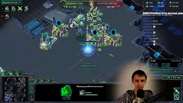 ZvP Hikki опенер иначе, а дальше еще архонтов на лишний газ смотреть онлайн