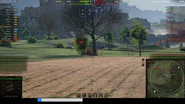 рекорд на вафле (waffentrager Auf Pz. IV)