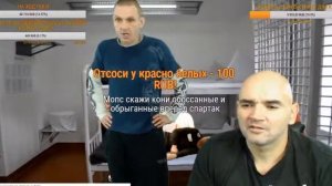 АНДРЮХА ЩАДИЛО ЖЕСТКО НАЕХАЛ НА ЯРИКА  350 ОТЖИМАНИЙ ДЛЯ МОПСА  ДЯДЯ ПЕС ИДЕТ В ПРОЕКТ СПАРТА