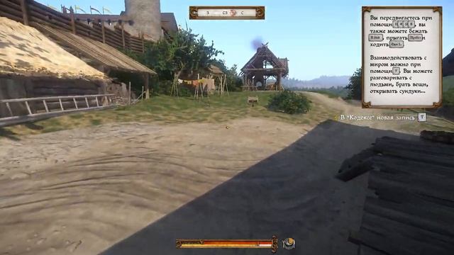 Kingdom Come: Deliverance (Русская озвучка Yandex Zhenya и Tanya) смотреть онлайн