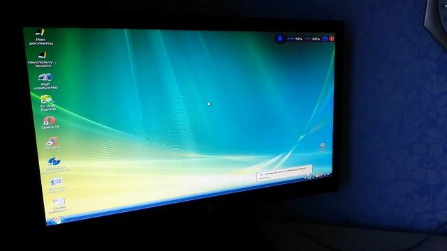 Запуск компьютера на windows xp/Ностальгия смотреть онлайн