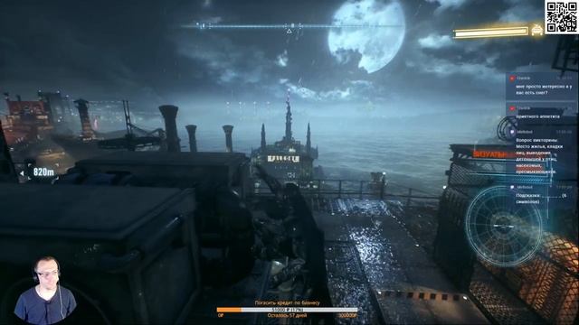 Продолжим путешествие по вселенной Batman™ - Arkham Knight (часть 6) смотреть онлайн