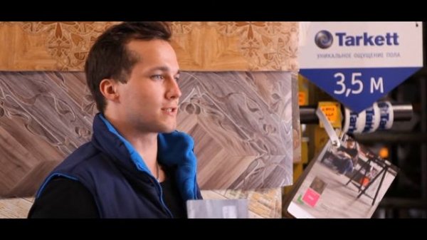 Обзор: Линолеум Tarkett Force/ Таркетт Форс