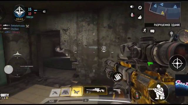 Качаем БП "Call of Duty" в "Omlet Arcade"!/Заходи не бойся , выходи не плачь) смотреть онлайн