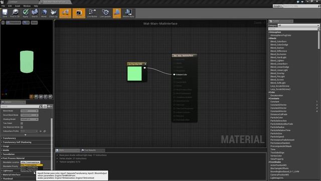 Post Processing Material Property in Unreal Engine 4 смотреть онлайн