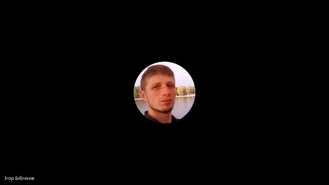 Лекція №5-6 із дисципліни Адміністрування Unix подібних операційних систем смотреть онлайн