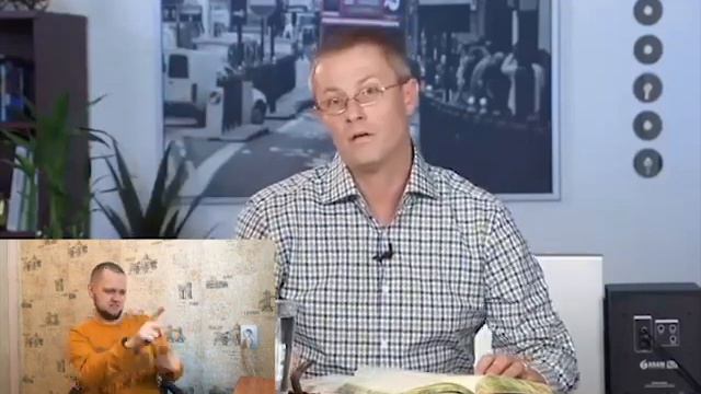 Александр Шевченко о сплетнях (сурдоперевод) смотреть онлайн