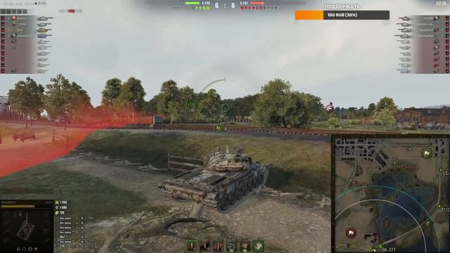 РАНГОВЫЕ первый дивизион WoT│СТРИМ ВОТ│Ранги World of Tanks смотреть онлайн