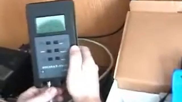Digisat MULTI смотреть онлайн