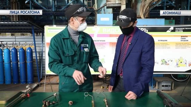 Газорезчик со стальным характером и неиссякаемой энергией на Атоммаше смотреть онлайн