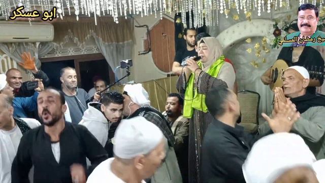 الحاجه رشا عبدالكريم من ساحة سيدي مرسي أبو العباس смотреть онлайн