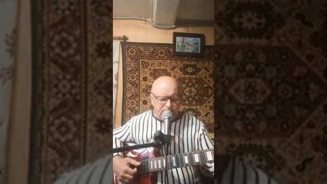 Под гитару - Не тратьте жизнь смотреть онлайн