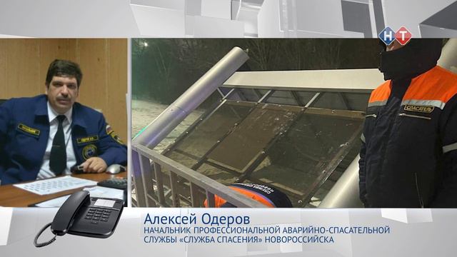 ВРЕМЯ НОВОСТЕЙ 08 Февраля 2023 года смотреть онлайн