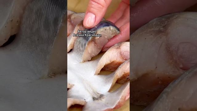 Скумбрия по рецепту моей подруги из Мурманска #рецепт #recipes #скумбрия #скумбриявдуховке