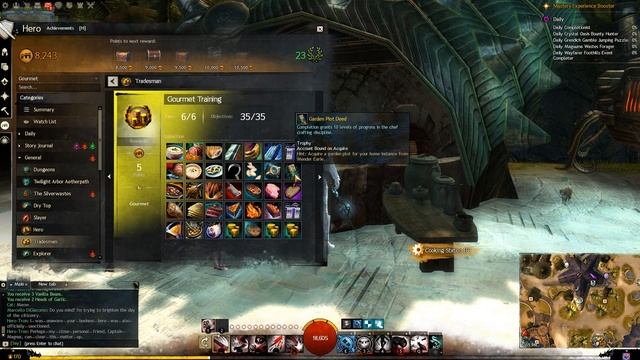 GW2 Gourmet Training Achievement (Lvl 500 Ascended Cooking) смотреть онлайн