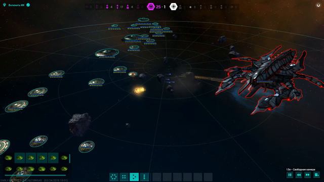 бой за орион с Хранителем в Master Of Orion 2016