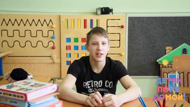 Евгений Т., родился в октябре 2006, Красноярский край смотреть онлайн