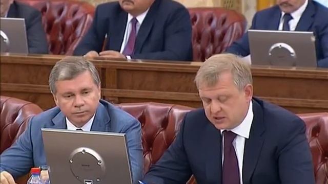 Заседание Правительства Москвы смотреть онлайн