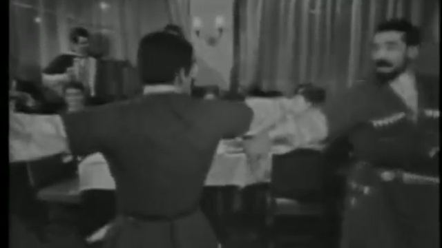 Армянский горский танец