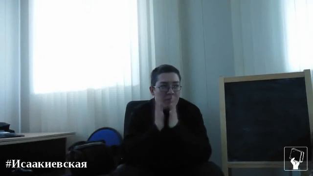 Мастер-класс "Учимся делать НОВОСТИ!". Лекция Вторая смотреть онлайн
