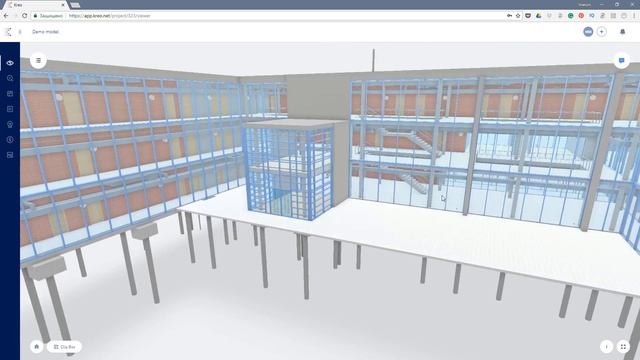 KREO VIEW - web viewer для Revit. Как это работает смотреть онлайн