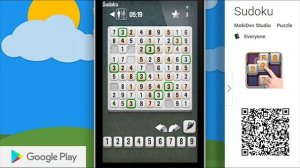 Free Sudoku Game