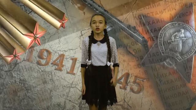 «Стихи великой победе». Часть 3 смотреть онлайн