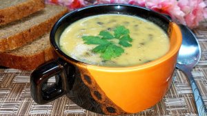 Объедение! Готовится Быстро, Съедается еще быстрее! Быстрый, Вкусный Суп-Пюре с Грибами