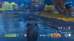 Cражение с бурей Fortnite//Обзор на сражение с бурей//PVE Fortnite