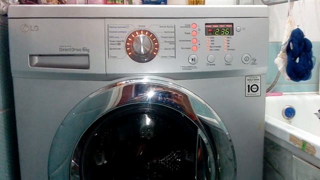 Тест стиральной машинки Lg
