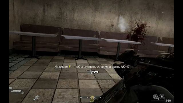 Call of Duty 4 - Modern Warfare. Часть 7 смотреть онлайн