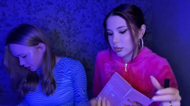 АСМР| МЭДДИ И КЭССИ НАКРАСЯТ ТЕБЯ/ЭЙФОРИЯ ASMR смотреть онлайн