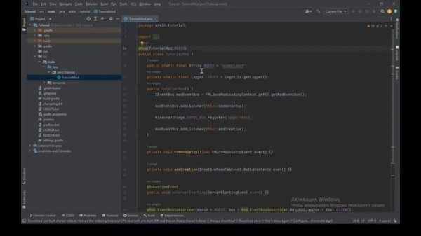 Гайд по созданию мода minecraft forge 1.19.4 - №1 Установка