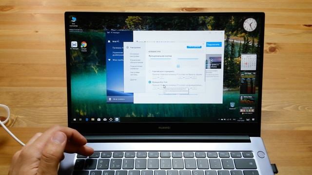 HUAWEI MateBook D14 - дополнение к обзору (BIOS, PC Manager, GTA на максималках). смотреть онлайн