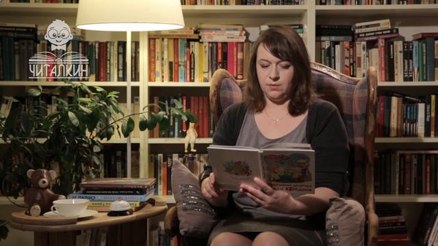 "Как по-настоящему рыбу ловили". Эдуард Успенский. Читает Капралова Елена. смотреть онлайн