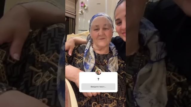 МЫ ДОЛГО ПРОСИЛИ НАНУ ПРИЙТИ К НАМ В ГОСТИ, СЕГОДНЯ ОНА У НАС 🥰 ДЕТИ БЕЗУМНО РАДЫ смотреть онлайн