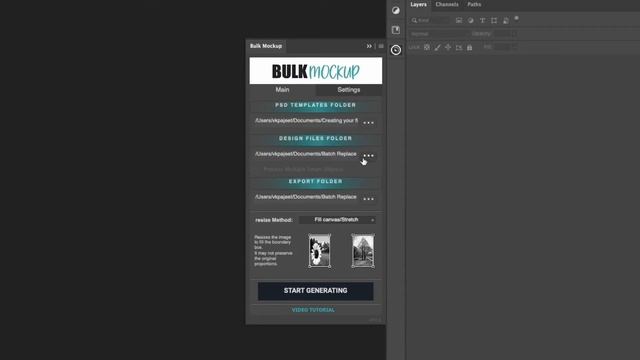 Create your first mockup using Bulk Mockup Photoshop Plugin | Getting Started with Bulk Mockup смотреть онлайн