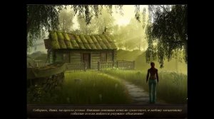 Тунгуска(Tunguska) секретные материалы полное прохождение от flighting