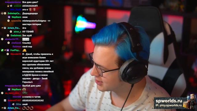 Пятёрка про телеграм Мистера Пятёрки   Фугатв