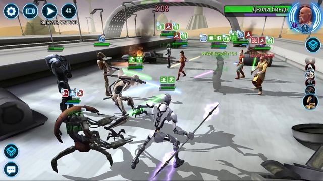 Star Wars Galaxy Of Heroes. Великая арена против Ubbysk & Jocek01
