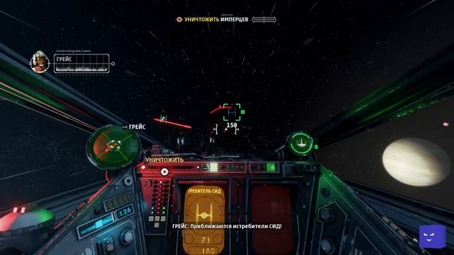 Обзор STAR WARS: Squadrons - Космическая погремушка