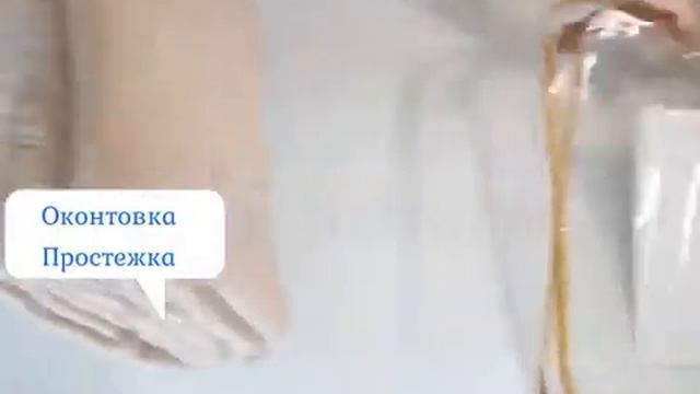 Покрывало Cleo Andora арт 200 023 AD смотреть онлайн