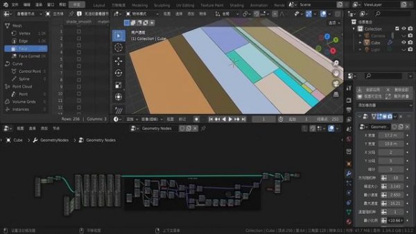 Fractal random tile Blender geometry node 3.1