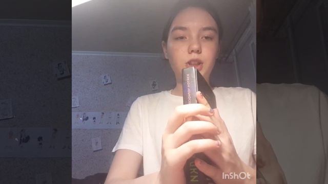 ||📖я о книгах которые мне нравятся📖||📜книги которые я собираюсь прочитать📜|| смотреть онлайн