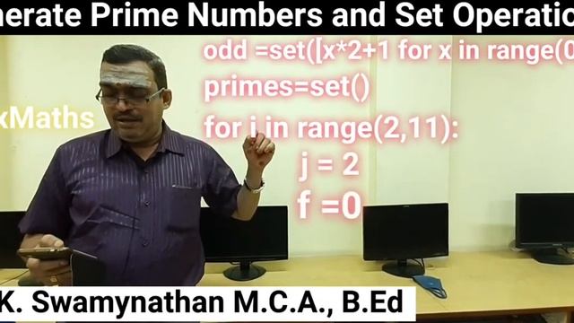 Computer Science Practical Class 12 Generate Prime Numbers And Set Operations смотреть онлайн