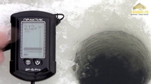 Эхолот "Практик ЭР-6 Pro" видеоинструкция [salapinru]