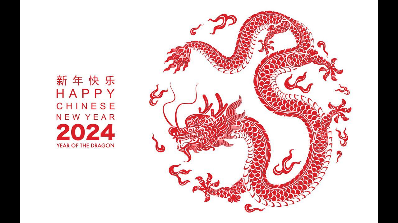 Китайский Новый год смотреть онлайн