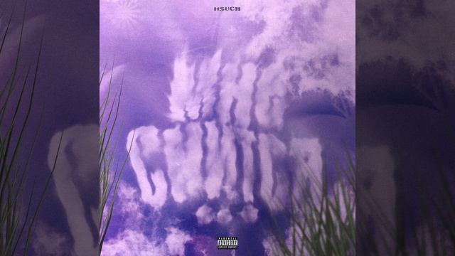 Мне снится...