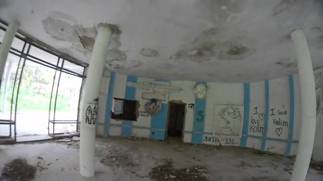 Бювет№17 смотреть онлайн